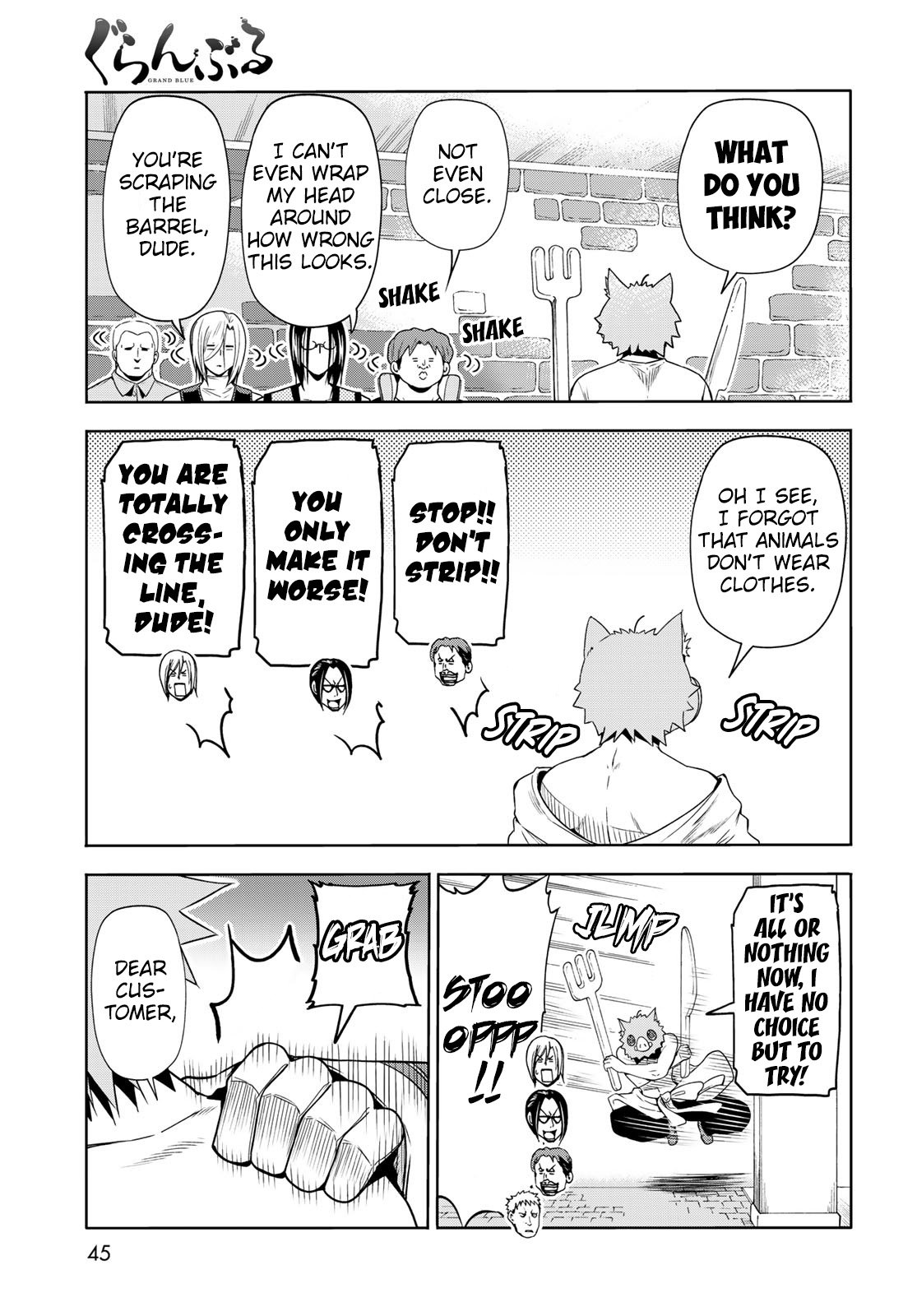 Grand Blue, Chapter 78 image 45